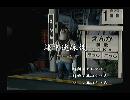 くまうた　（6119）「海中遊泳後」　唄：嵐山クマ男（夫）