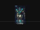 【ガンブレモバイル】Codeφ