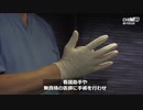 韓国が手術室の監視カメラを義務化・事件や事故が相次いだため