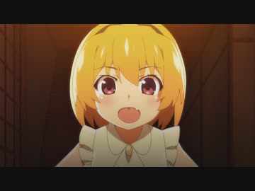 ひぐらしのなく頃に卒 第11話「祟明し編　其の伍」