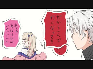 ダークサイドに落ちたりりむ姫を護衛するクロノワ騎士【手描きにじさんじ】