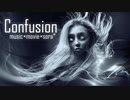 緊迫感あるダークファンタジー、ラスボス戦闘曲「Confusion」「ロイヤリティフリーBGM」