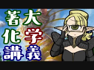 【MTGA】おべんきょうのじかんだ【CeVIO実況】