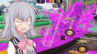 なにかの拍子にポロリするスプラトゥーン2実況　46