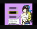 【アクションゲームツクールMV製】リーナたんの冒険その４