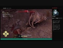 ⌘プレイアーカイブ⌘ ASSASSIN'S CREED: ODYSSEY その107