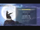 荒野を駆け抜ける犬！METAL DOGS PART5