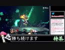 2021年09月05日【スマブラSP】戦闘力1000万超の勝率8割デデデVIP【放送アーカイブ】
