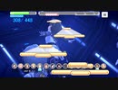 【デレステ】オリメンと11歳以下組で「星環世界(GRAND)」フルMISS