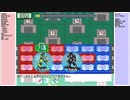 【CoeFontSTUDIO】今日も脳死で剣を振る59.Rebuild【モックバトル】