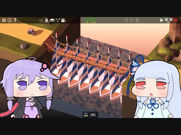 【Poly Bridge 2】橋を渡すゲーム(自称)Part31【VOICEROID実況プレイ】