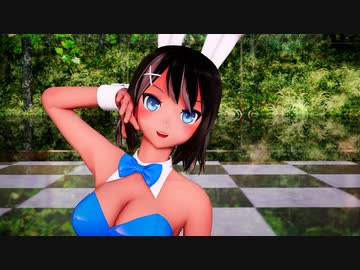 【MMD艦これ】可愛過ぎるバニー摩耶様でHORIZON