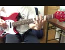 AC/DC - Back In Black　ギター 弾いてみた