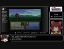 【FE聖戦の系譜】章開始時に何かがランダム封印縛り_Part10/30【制限プレイ】