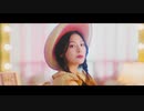 [K-POP] STAYC - Stereotype (MV/HD)