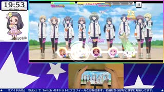 人気の デレステ速度10動画 動画 172本 ニコニコ動画