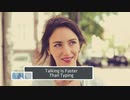 Build A Voice App