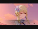 #91【原神】二章-稲妻-　名探偵アビィの推理の行方は！！？