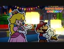 【実況】ペラペラな世界を大冒険 part30（終）【ペーパーマリオ オリガミキング】