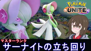 人気の サーナイト 動画 544本 2 ニコニコ動画