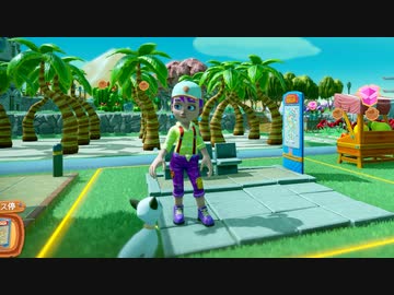 【Farm Together】 マオの暇無し農場日記６ 【ゆっくり実況】その236
