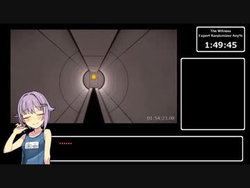 The_Witness Expert_Randomizer RTA Any% (4/4) 1:??:??