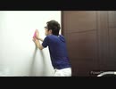 ヒカマニ新素材「チ◯コ」