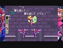 aisssyさんの ロックマンゼロ【実況プレイ】その18