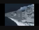 自衛隊PVから