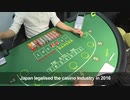 Japan dreams of jackpot with legal casinos