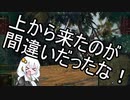 【WoT】HESHを撃ちたいあかりちゃん家!!Part67 (WT auf Pz.Ⅳ)