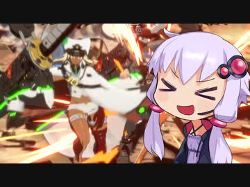 【GGST】ゆかりさんのギルティギアァァァァァア！　Part10