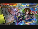 【三国志大戦6】駄君主がケニアで遊ぶそうです1557