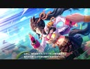 【ウマ娘 プリティーダービー】メインストーリー 第4章 Part.04