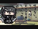 隣人のアリアルさんとミリアルさん　130『爆発律』