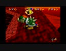 mario64 16star speedrun in20:39