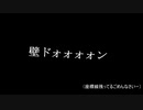 【APヘタリアMMD】壁ドンして！【英】　not動画
