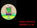 譜面確認用　Rodeo Machine EXPERT　Lv.10[外部出力]