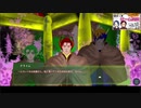 【しゃかりきゲーム実況】そしてエデンへ…『Pale Horse -Aurora-』【part9】