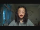LiSA　紅蓮華　鬼滅の刃OP　歌ってみた