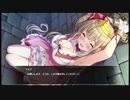 【エ〇ギャルゲー】プリズンプリンセス実況【part2】