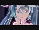 【Sour式初音ミク】ヒバナ【MMD】