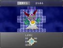 【実況】昔ニコニコでよく見てた『かたりべ荘』を今やる【第十六室】