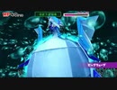 【TAS】オリガミキング 水ガミTA 2:40:54