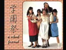 【実写育成ゲーム】卒業Ｒ　プレイ動画　９月