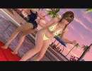【DoaX3】どんけつゲーム みさき 090709g