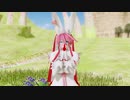 【改変モデル】エルフェルトでかいしんのいちげき！【Ray-MMD】