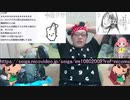 【ほなちゃん】ギフトイラストコンテストの投票終了を見守る 2021/9/5