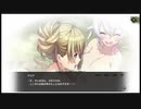 【エ〇ギャルゲー】プリズンプリンセス実況【part5】