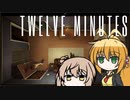 【TWELVE MINUTES】ささらとマキは12分を繰り返す #4【CeVIO AI】